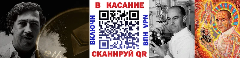 Купить наркотик Новочебоксарск МАРИХУАНА  APVP  Галлюциногенные грибы  ГАШИШ  гидра ТОР  Кокаин  МЕФ 