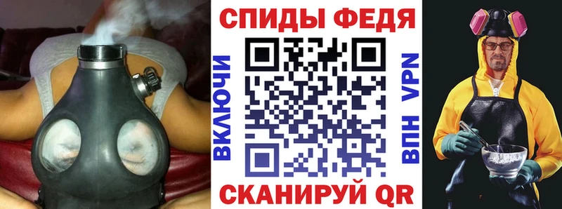 МЕГА ссылки  Новочебоксарск  Amphetamine Розовый 