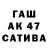 Дистиллят ТГК Wax Katia Dear