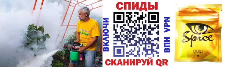 хочу   Новочебоксарск  БУТИРАТ Butirat 