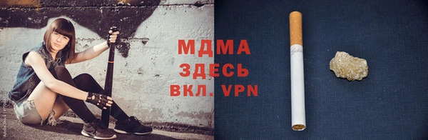 мескалин Дмитров