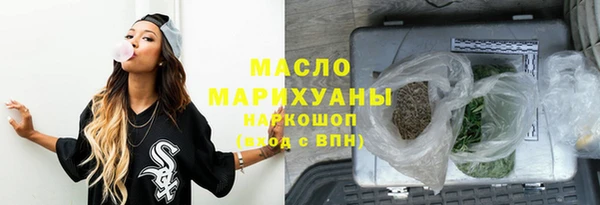 a pvp Гусь-Хрустальный