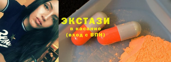 мескалин Дмитров