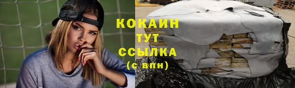 мескалин Дмитров
