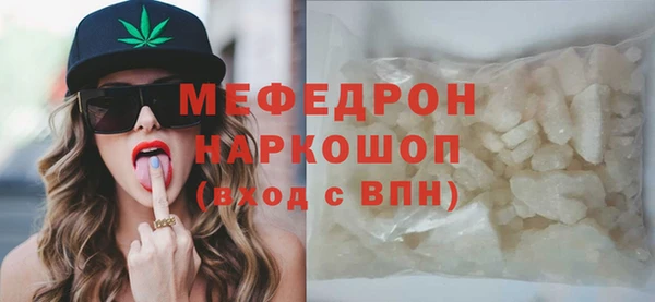 mix Дмитровск