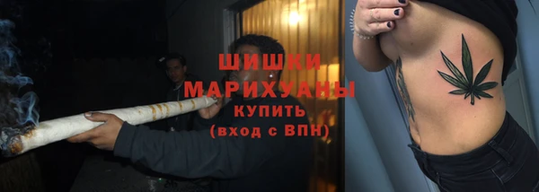 mix Дмитровск