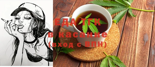 mix Дмитровск