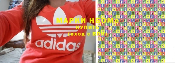 mix Дмитровск