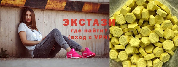 mix Дмитровск