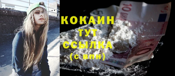 mix Дмитровск