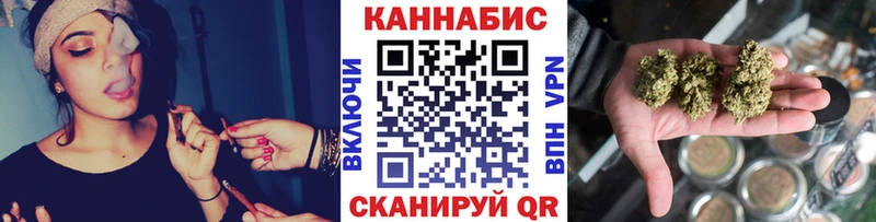 Марихуана White Widow  Новочебоксарск 